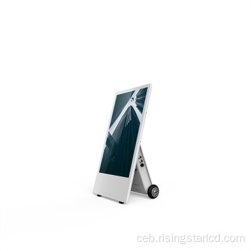 Portable Dispending Display Machine